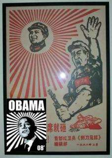 Obama as Mao?